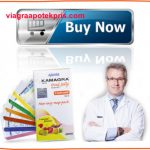 Kamagra: Den nye Viagra? En sjokkerende ny medisinering som gir Viagra et løp for sine penger