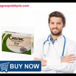 Cialis Super Active: Du trenger en raskt fungerende ED-medisin?